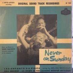 Original Soundtrack Recordings From The Film ''Never On Sunday'' 45lik