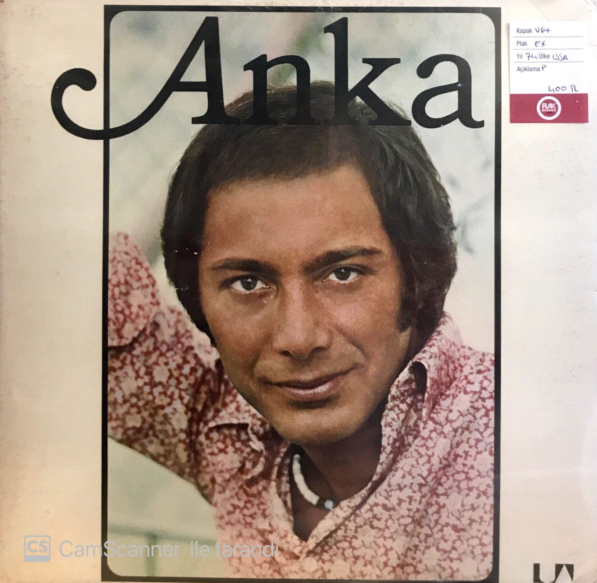 Paul Anka / Anka LP