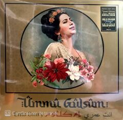 Ümmü Gülsüm / Enta Omry - Gold Colour LP