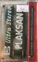 Ajda Seni Seçtim KASET