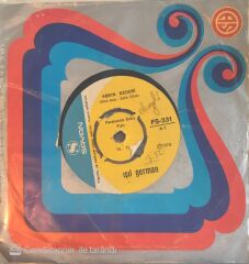 Işıl German - Aşkın Kederi 45lik