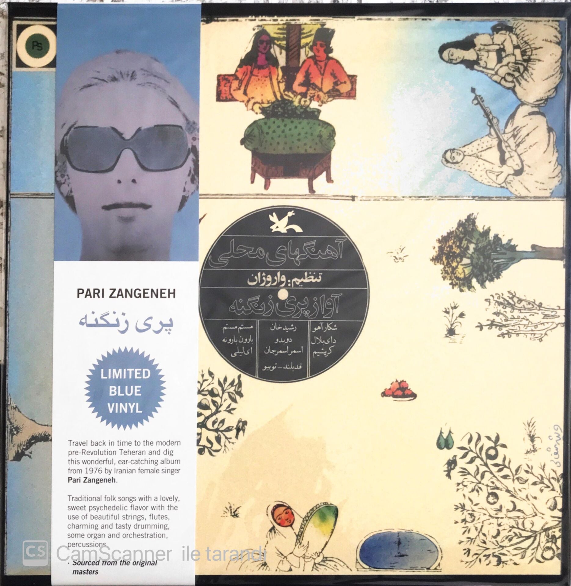 Pari Zangeneh - Iranian Folk Songs (Limited Blue Vinyl) - LP