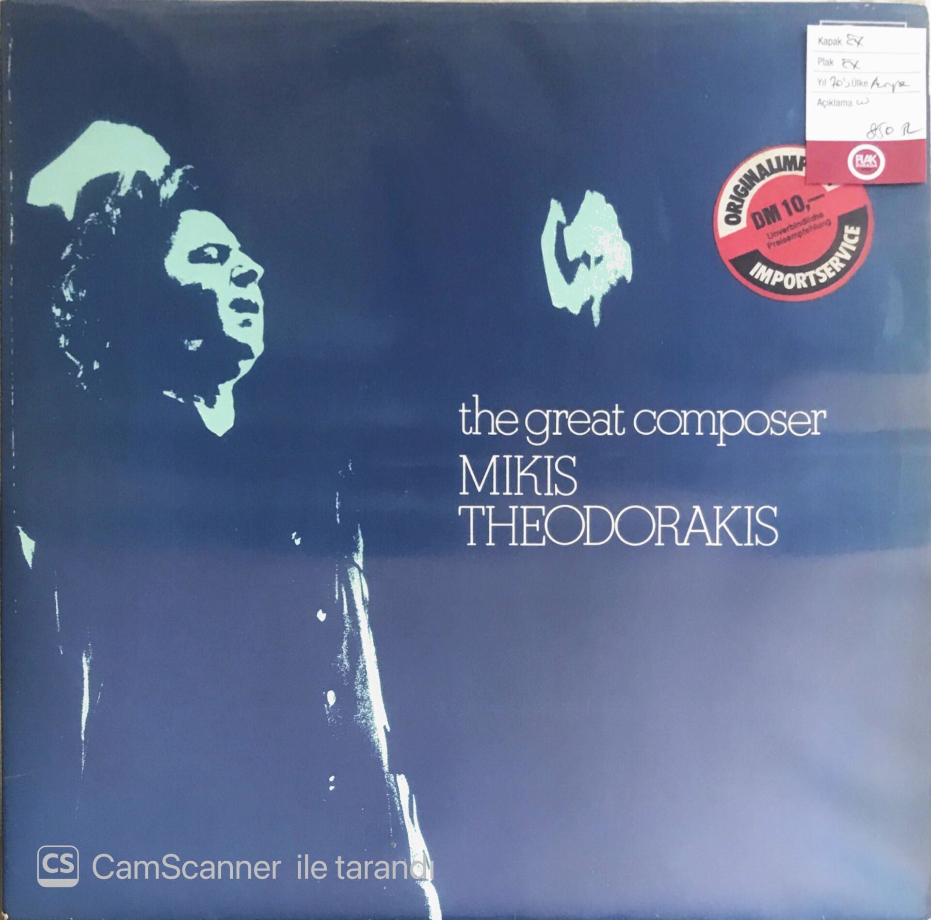 The Great Composer Mikis Theodorakis - LP