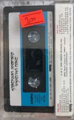 Anderson , Bruford , Wakeman , Howe KASET