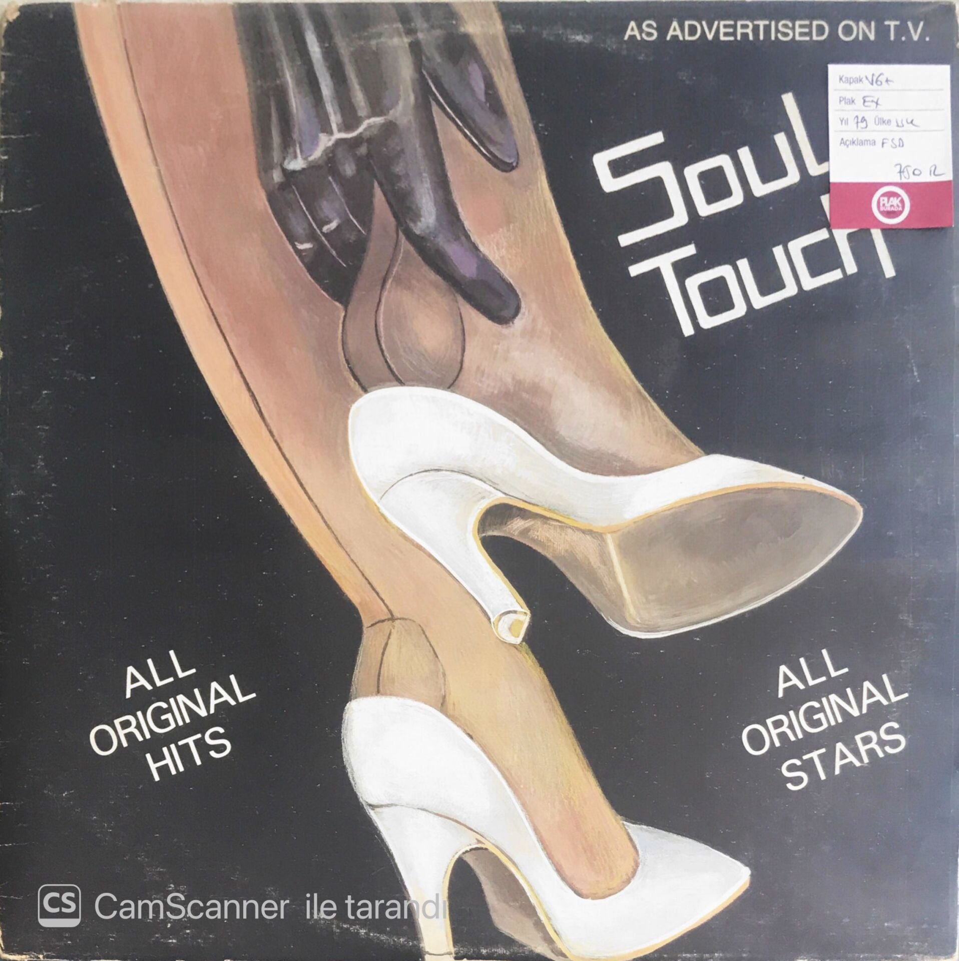 Soul Touch - LP