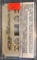 Syrtaki No 4 - Greek Sound KASET