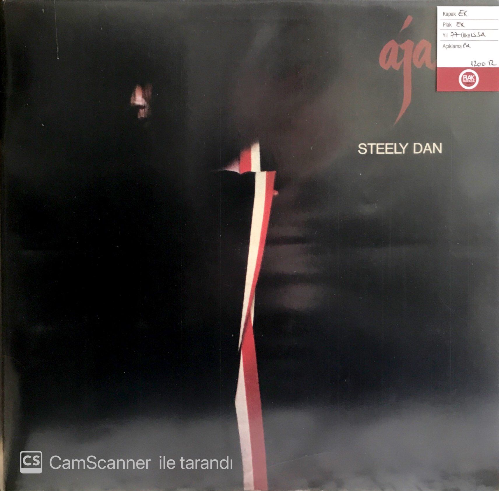 Steely Dan / Aja LP
