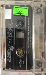 Şirinler 2000 KASET