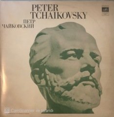 Peter Tchaikovsky LP