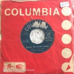 Nezahat Bayram - Keklik Gibi Kanadımı Süzmedim/Bırak Be Zalim Bırak - 45'lik