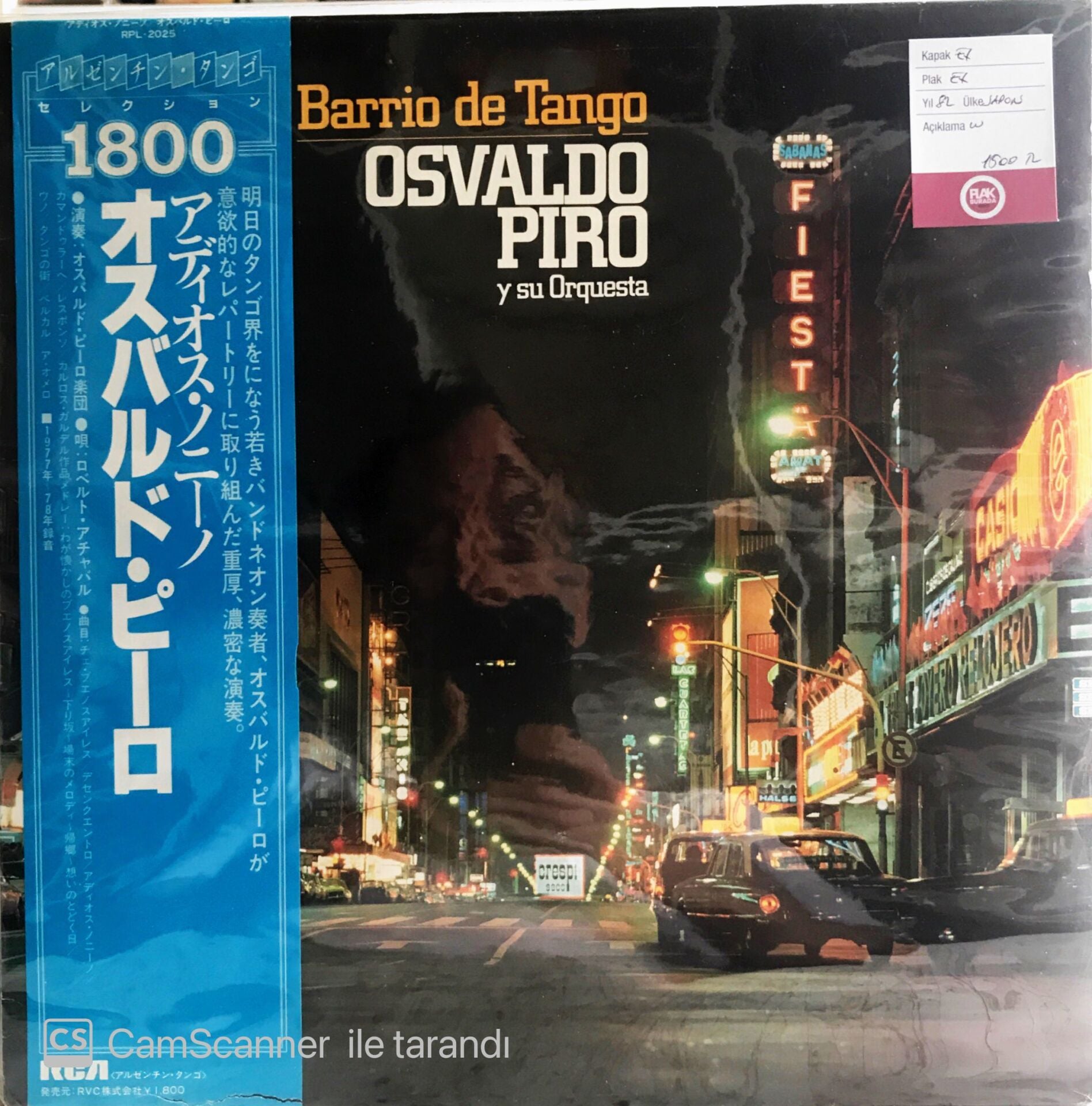 Osvaldo Piro - Barrio de Tango (Japon Baskı) LP