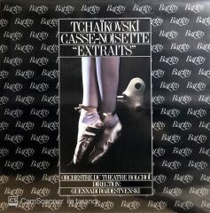 Tchaikovski / Casse - Noisette (Extraits) / Le Chant Du Monde LP