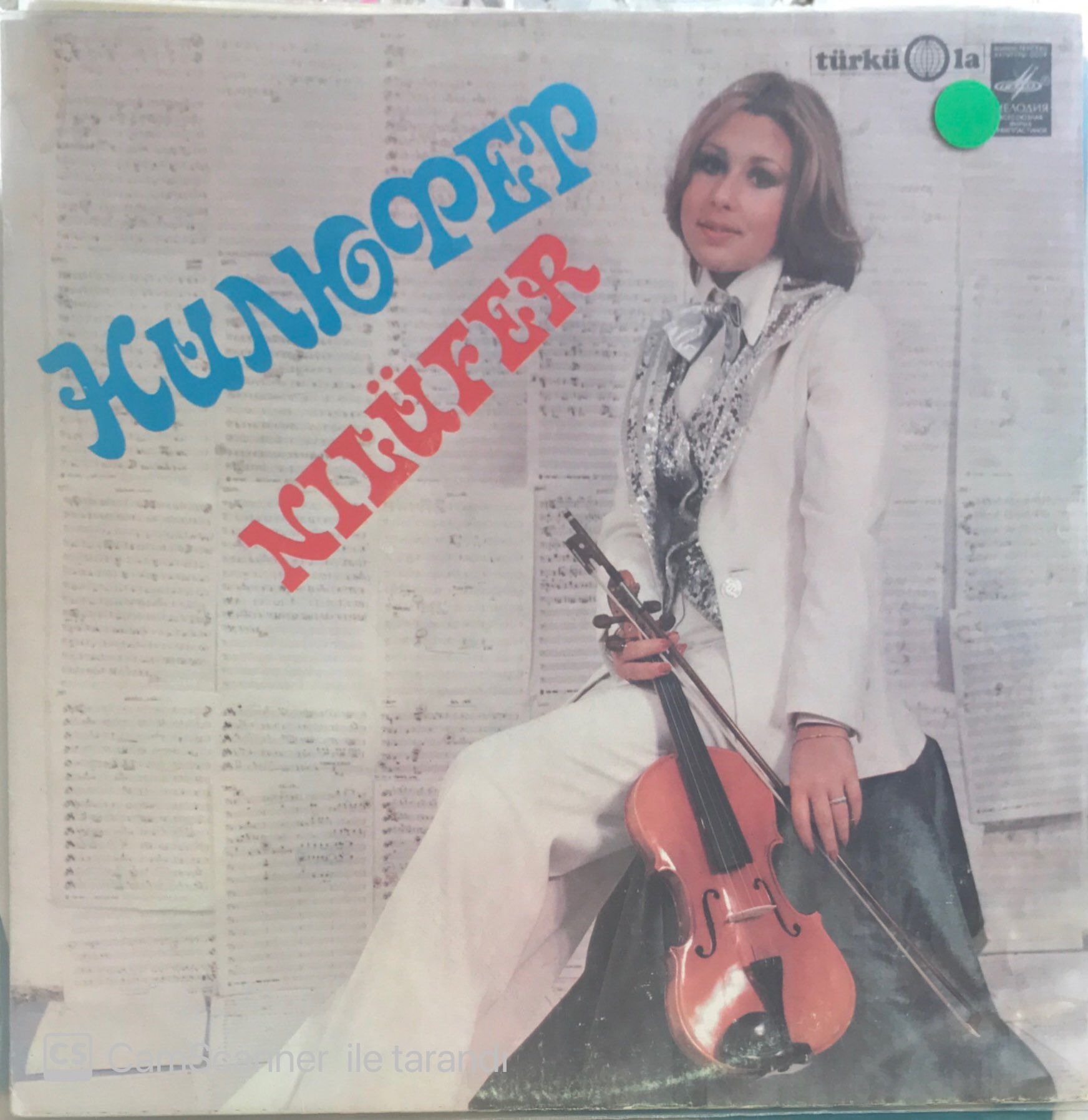Nilüfer / Agora Meyhanesi LP