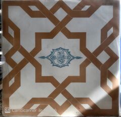 Mısır Dini Kuran LP