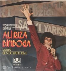 Ali Rıza Binboğa Sen De Katıl Bize 45lik