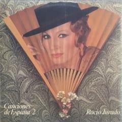 Rocio Jurado  Y Sin Embargo, Te Quiero LP