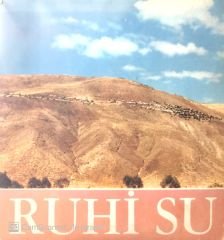 Ruhi Su / Kalktı Göç Eyledi Avşar Elleri 45'lik