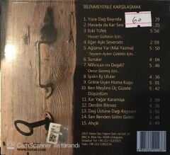 Erkan Oğur  - İsmail Hakkı Demircioğlu - Bilinmeyenle Karşılaşmak CD