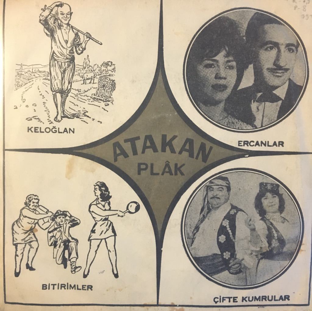 Keloğlan ''Keloğlanın Rüyası'' 45lik