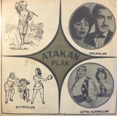 Keloğlan ''Keloğlanın Rüyası'' 45lik