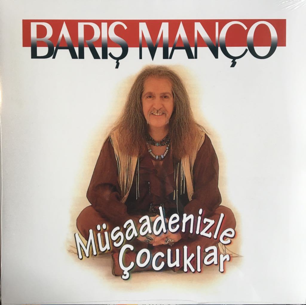 Barış Manço Müsaadenizle Çocuklar LP