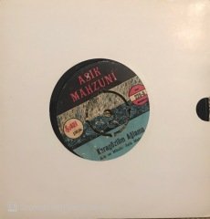 Aşık Mahzuni Şerif Karagözlüm Ağlama 45lik