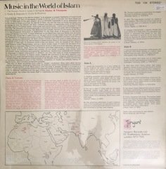 Music In The World Of Islam 4: Flues & Trumpets LP