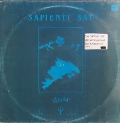 Dym Sapienti Sat LP