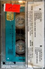 Tolga Çandar / Türküleri Ege'nin KASET