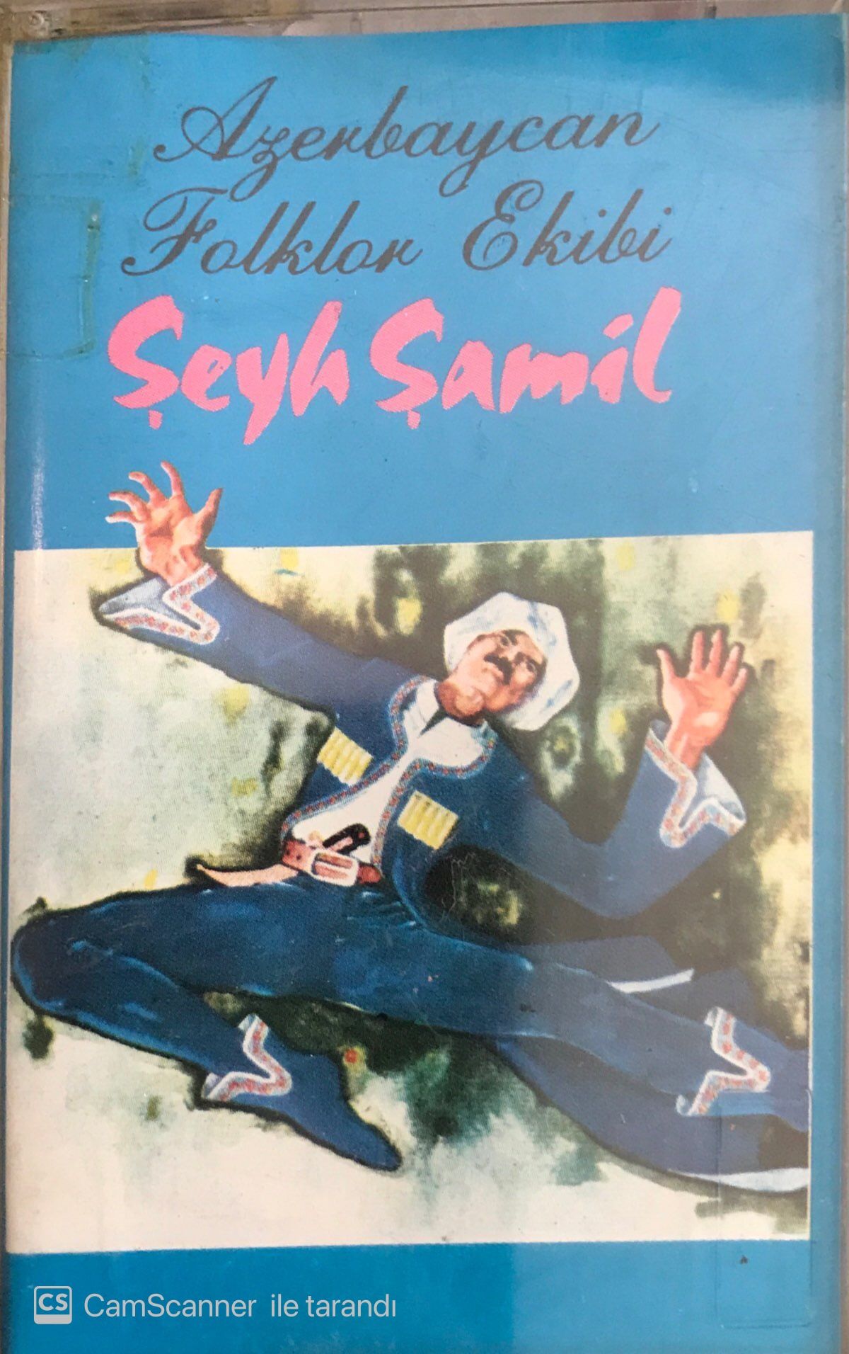 Azerbaycan Folklor Ekibi - Şeyh Şamil KASET