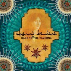 Cherry Bandora – Back to the Taverna LP