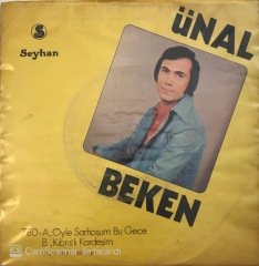 Ünal Beken Kıbrıslı Kardeşim 45lik