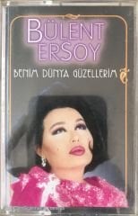 Bülent Ersoy Benim Dünya Güzellerim KASET