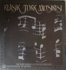 Prof. Dr. Nevzad Atlığ Klasik Türk Musikisi Kara İsmail Ağa LP