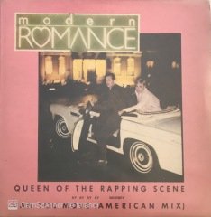 Modern Romance LP