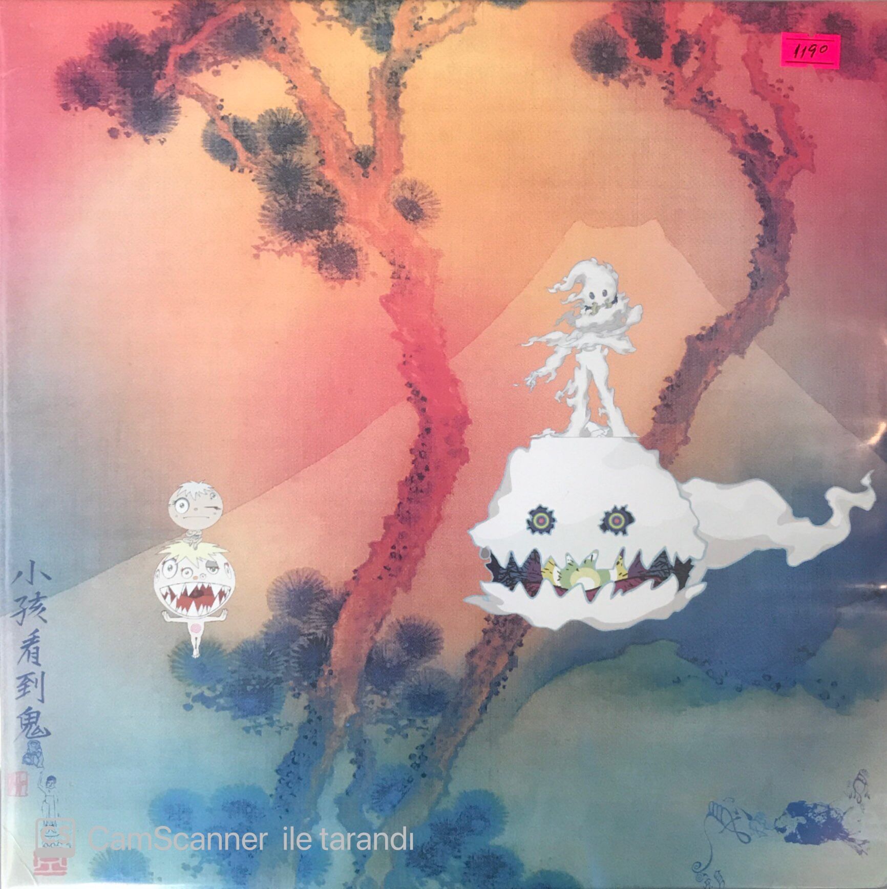 Kids See Ghosts LP