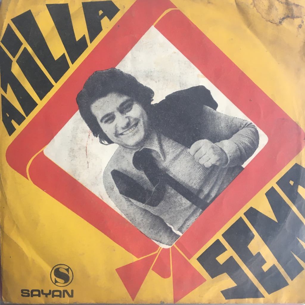 Atilla Sema Seninle Başım Dertte 45lik