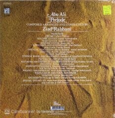Ziad Rahbani - Abu Ali - LP