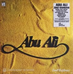 Ziad Rahbani - Abu Ali - LP