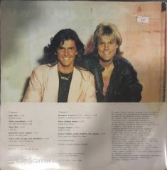 Modern Talking LP