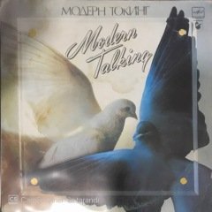 Modern Talking LP