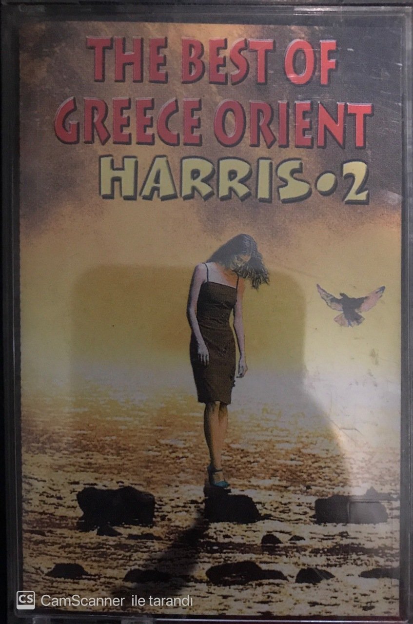 Harris-2 The Best of Greece Orient KASET