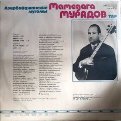 Memmedova Muradov LP