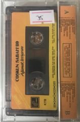 Coskun Sabah Ağlamak İstiyorum KASET