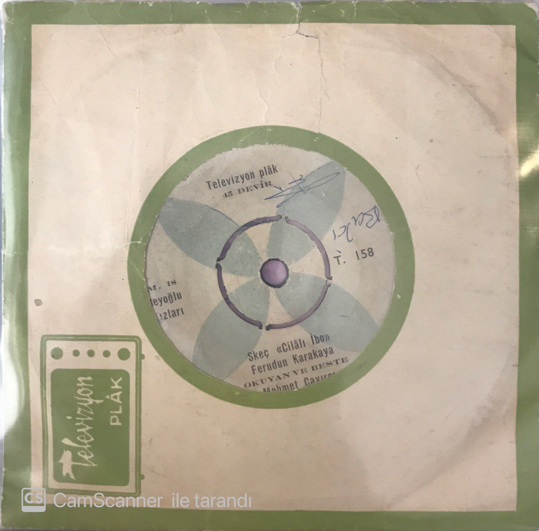 Mehmet Çayırcı - Gündoğdu Evimize 45lik