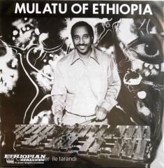 Mulatu Astatke - Mulatu of Ethiopia LP