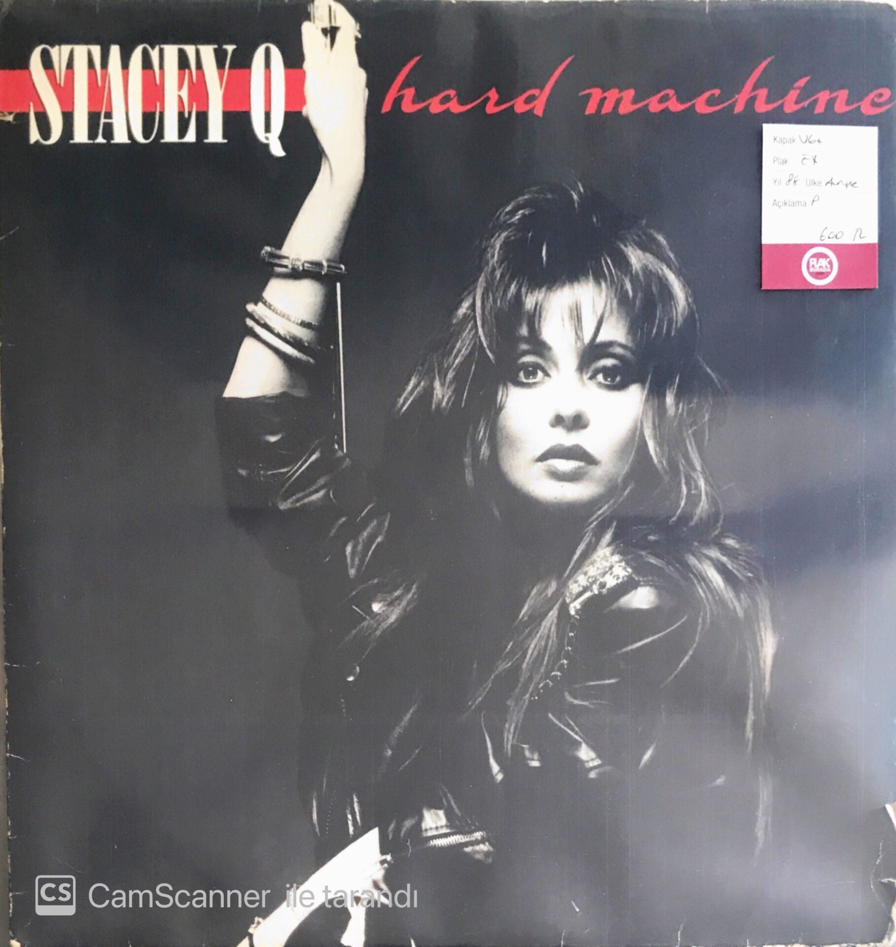 Stacey Q - Hard Machine - LP