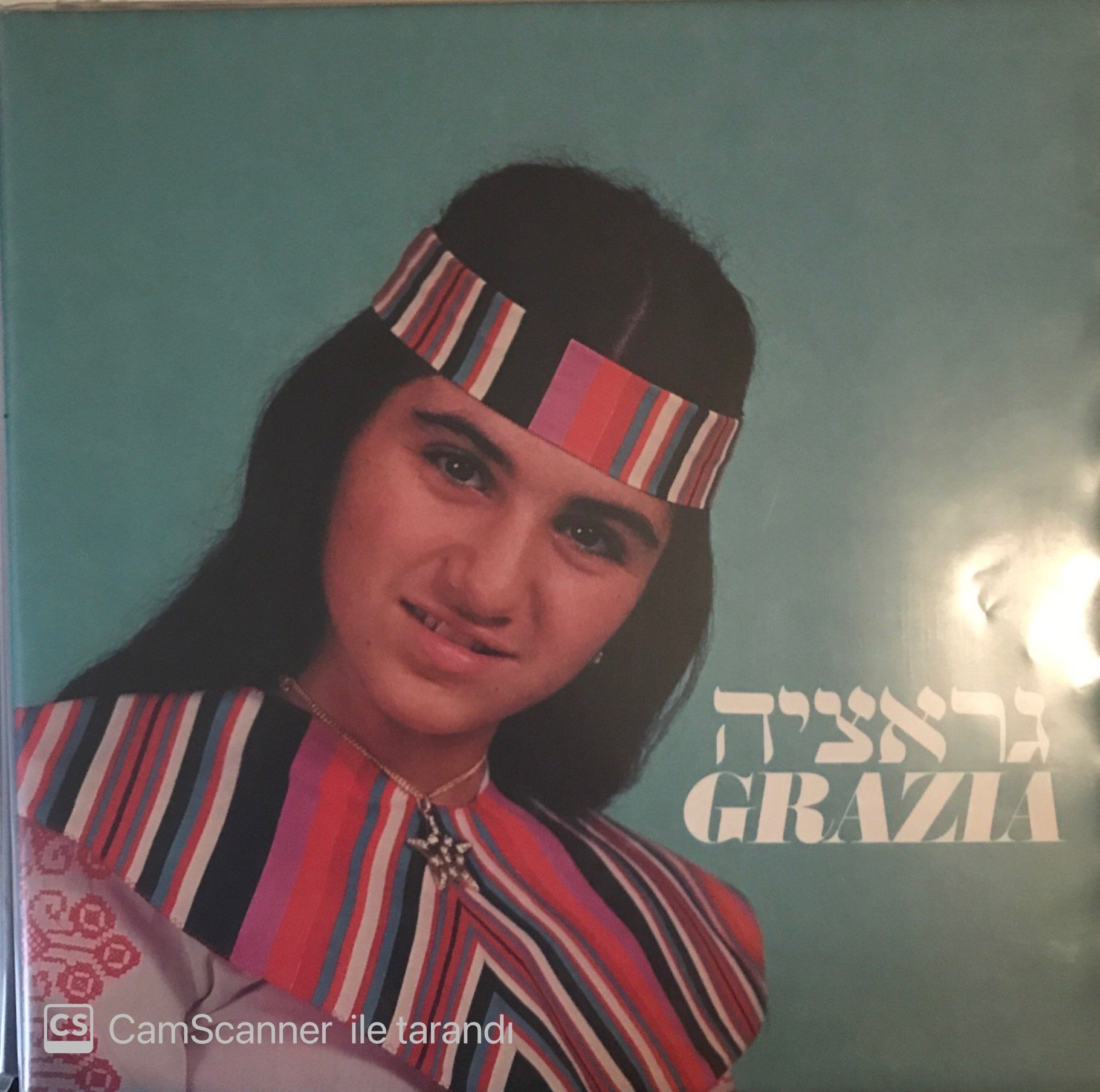 Grazıa - Grazıa LP