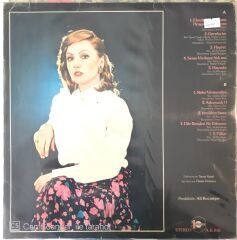 Sibel Egemen - Sibel Egemen LP 1976