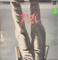 Anna Vissi  Nai LP